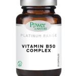 Vitamin B50 Complex