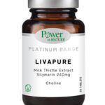 LivaPure