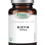 Biotin